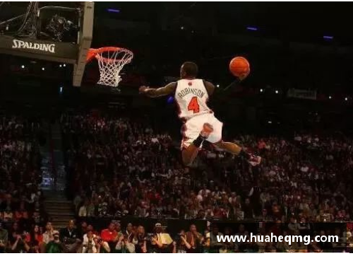 全面提升弹跳能力的NBA训练计划指南
