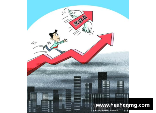 亚特兰大市政府推出新政策，企业投资环保项目迎来黄金机遇 - 副本