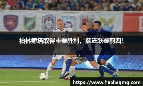 JDB电子官网