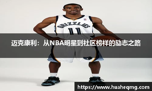JDB电子官网