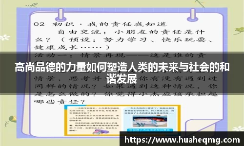 JDB电子官网