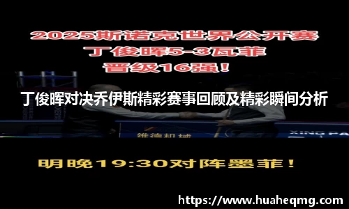 永利皇宫官网