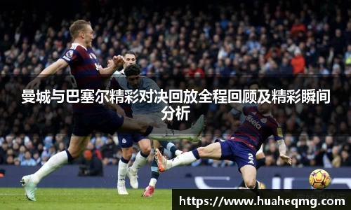 永利皇宫官网
