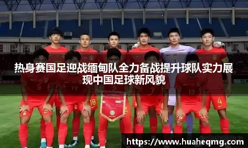 永利皇宫官网