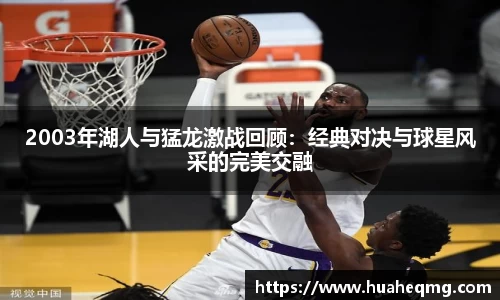 永利皇宫网址