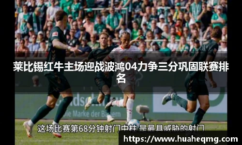 永利皇宫平台