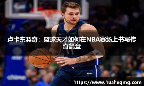 永利皇宫官网