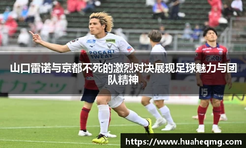 永利皇宫官网