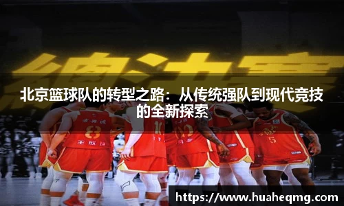 永利皇宫