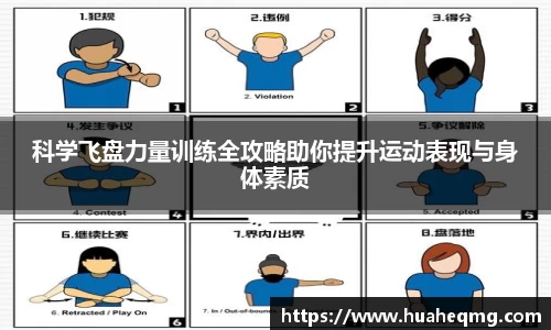 永利皇宫官网