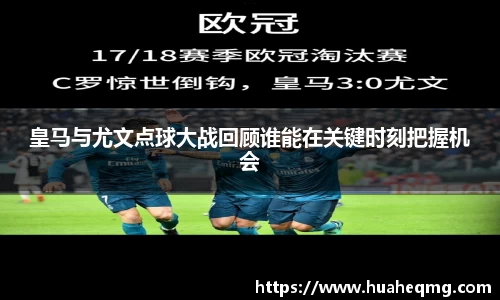 永利皇宫官网